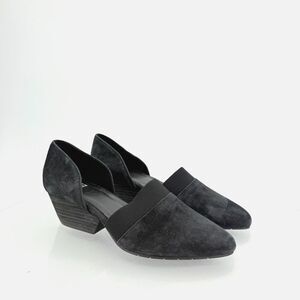 Eileen Fisher Womens Hilly Pumps Block Wedge Pointed Toe Black Suede Size 7.5